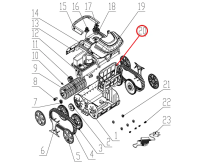 Кошик фільтра до пилососа Wybotics WY200, (Filter basket №20/WY200)