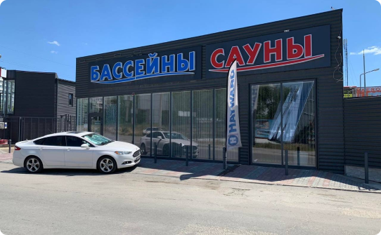 Запоріжжя, вул. Крива Бухта 2, (Набережна магістраль)