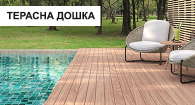 Терасна дошка